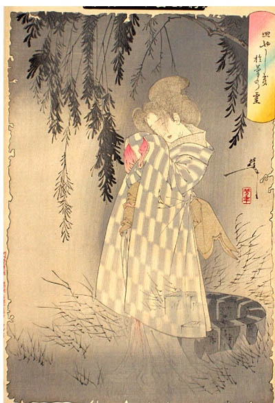 番町皿屋敷