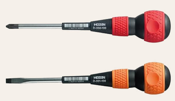 プラス・マイナス